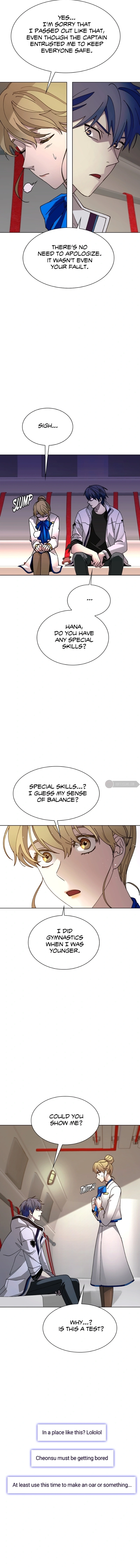 The End is a Game to Me Chapter 59, page 7 of 17