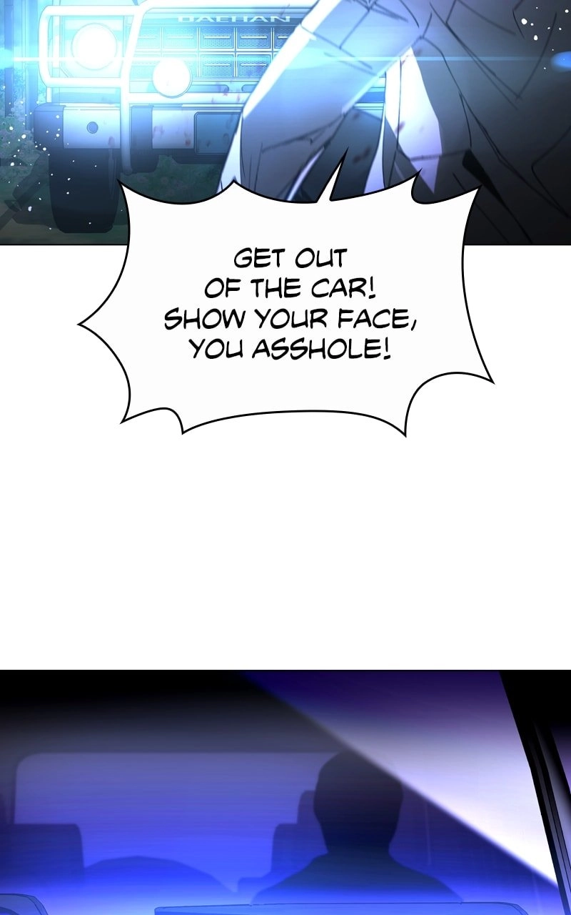 The End is a Game to Me Chapter 6, page 22 of 95