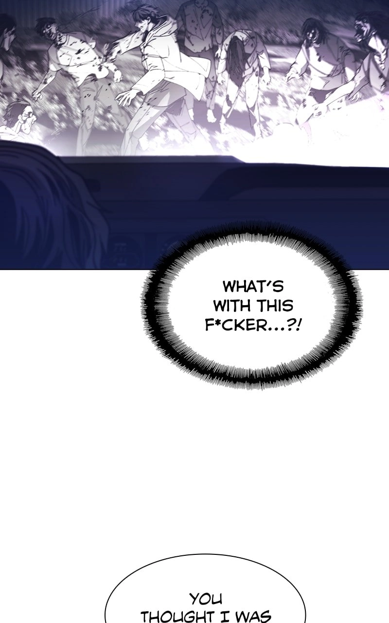 The End is a Game to Me Chapter 6, page 25 of 95