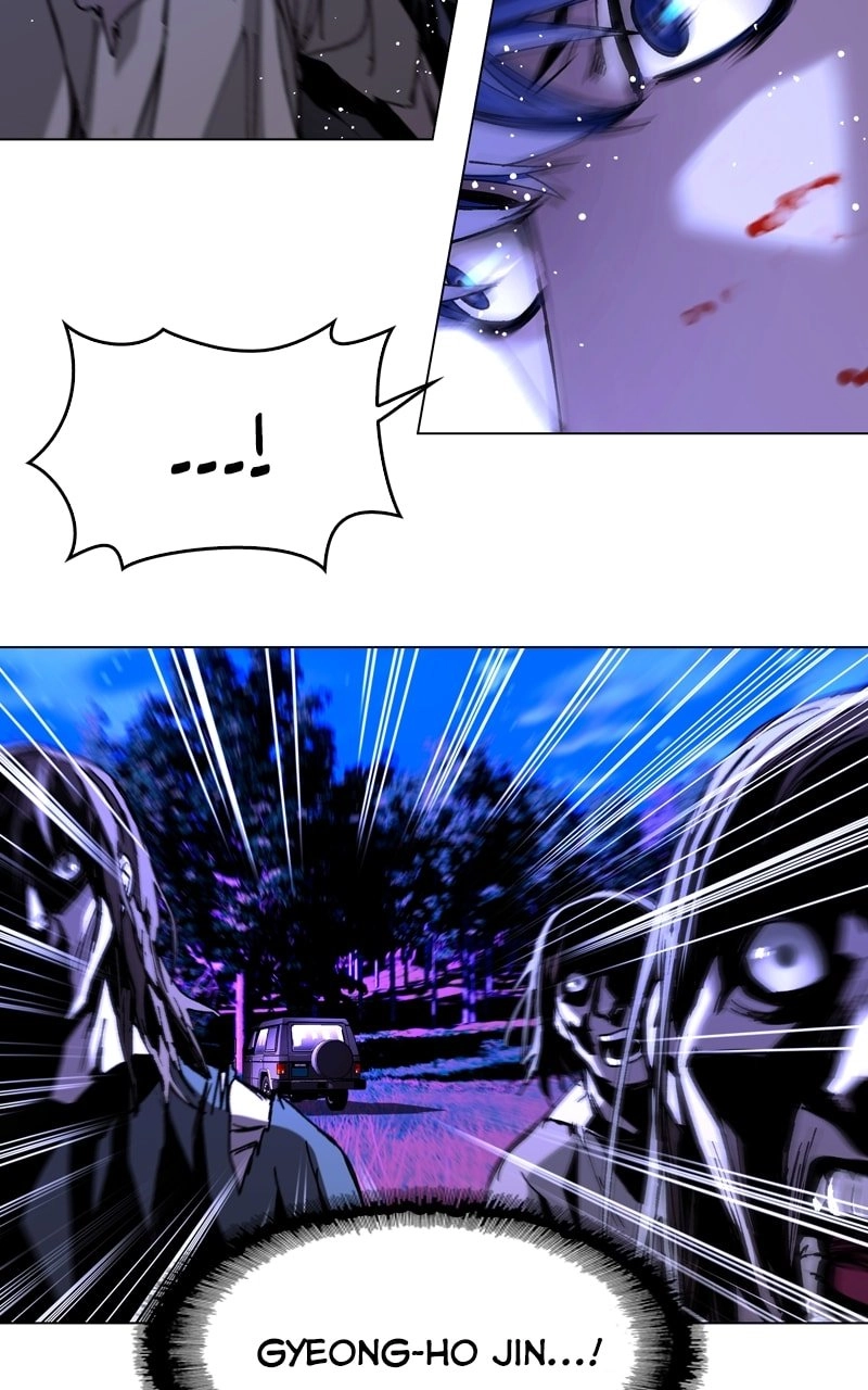 The End is a Game to Me Chapter 6, page 63 of 95
