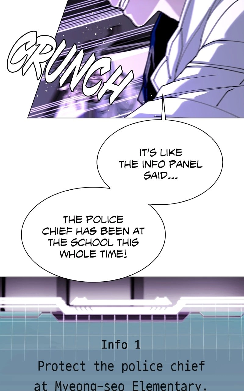 The End is a Game to Me Chapter 6, page 83 of 95