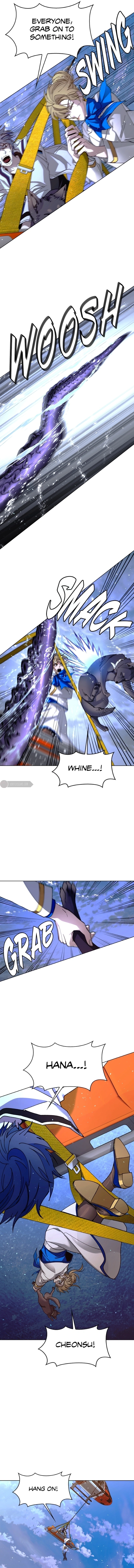 The End is a Game to Me Chapter 60, page 14 of 17