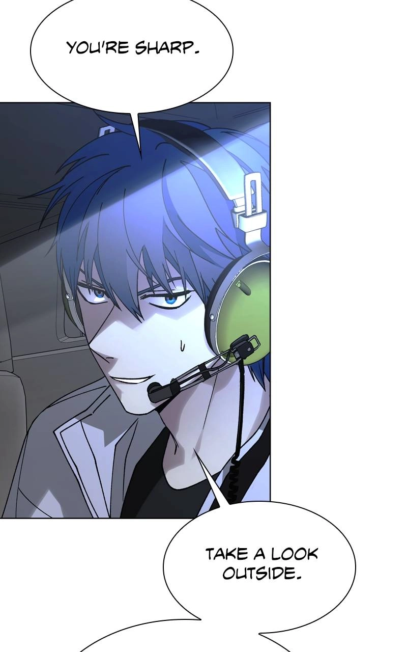 The End is a Game to Me Chapter 61, page 118 of 133
