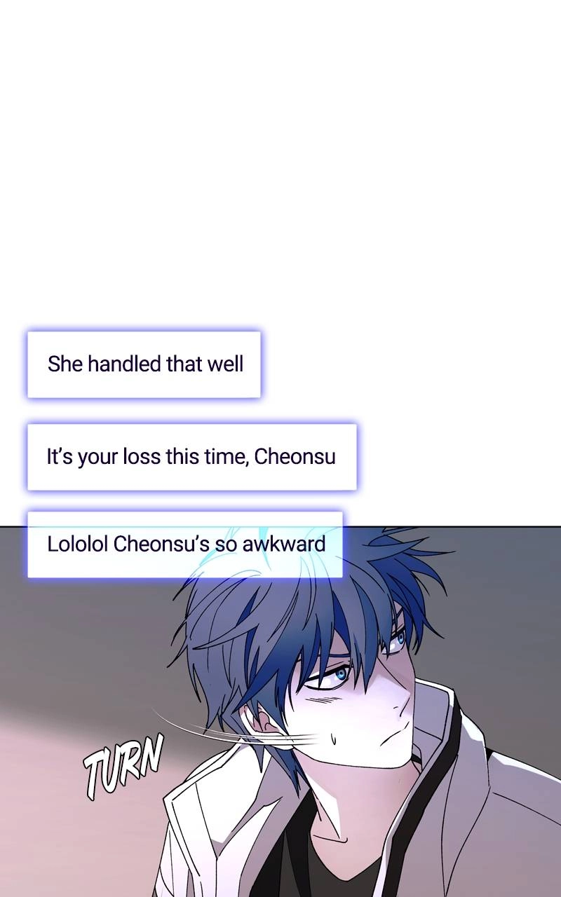 The End is a Game to Me Chapter 61, page 17 of 133