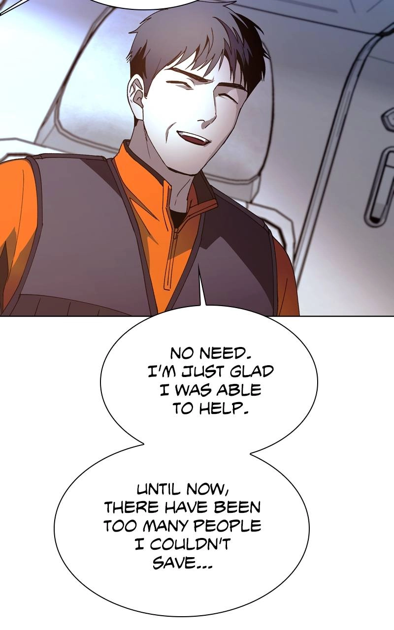 The End is a Game to Me Chapter 61, page 19 of 133