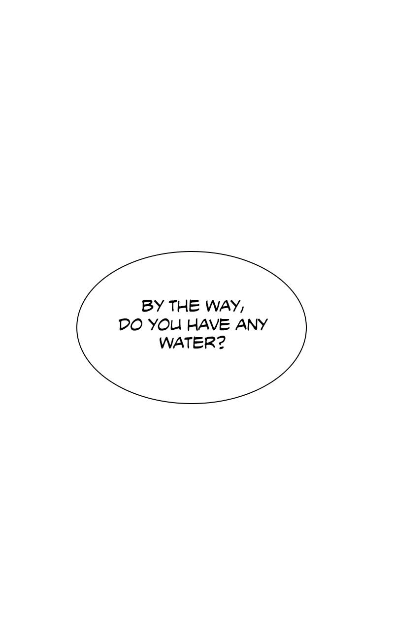 The End is a Game to Me Chapter 61, page 23 of 133