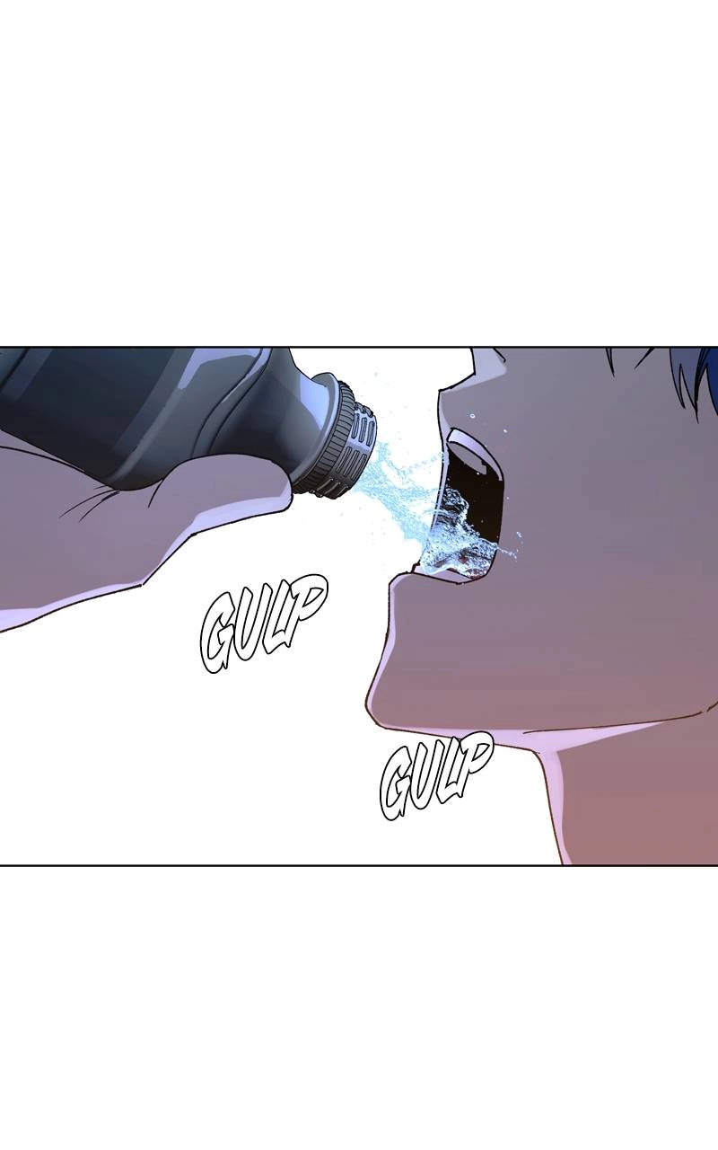 The End is a Game to Me Chapter 61, page 24 of 133