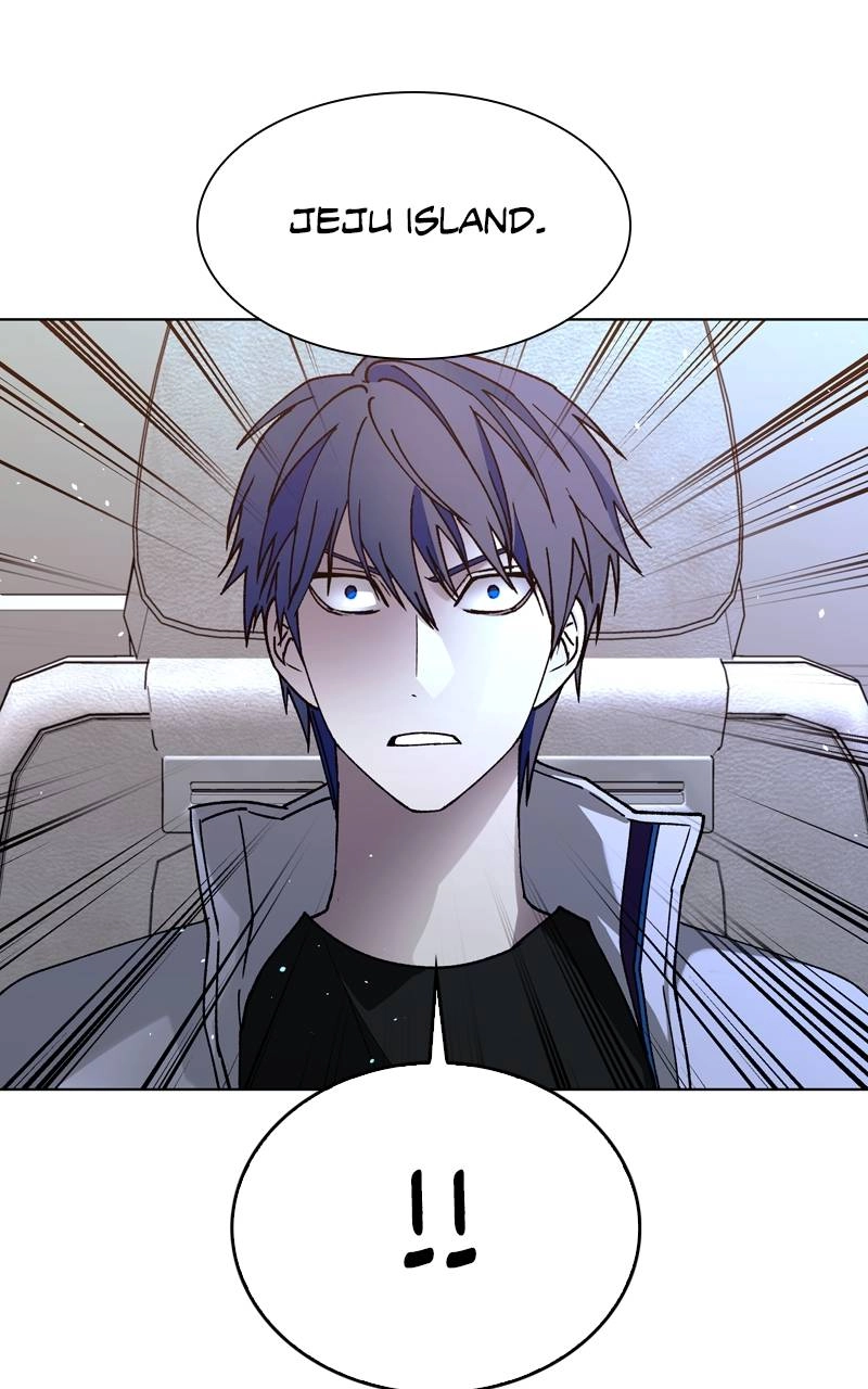 The End is a Game to Me Chapter 61, page 37 of 133