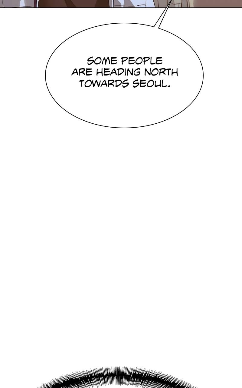 The End is a Game to Me Chapter 61, page 56 of 133
