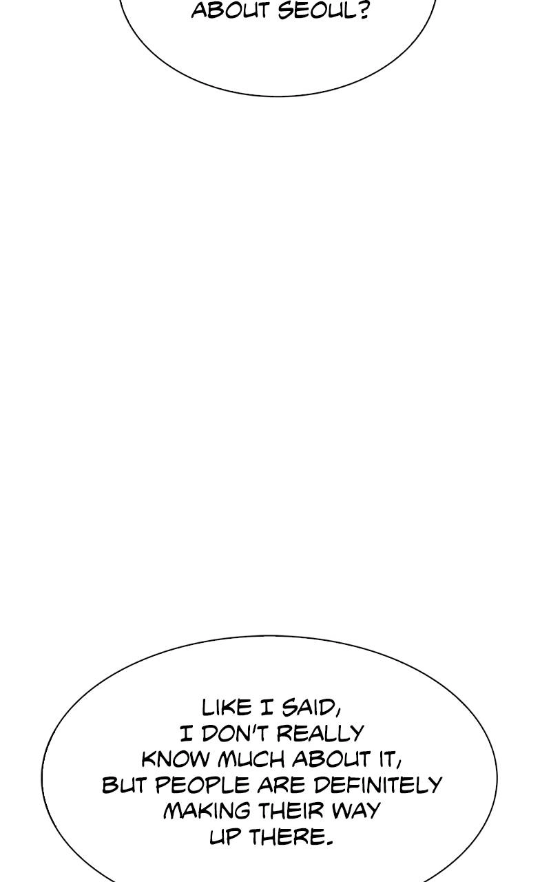 The End is a Game to Me Chapter 61, page 58 of 133