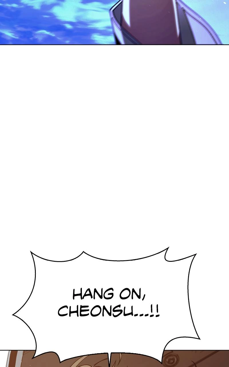 The End is a Game to Me Chapter 61, page 7 of 133