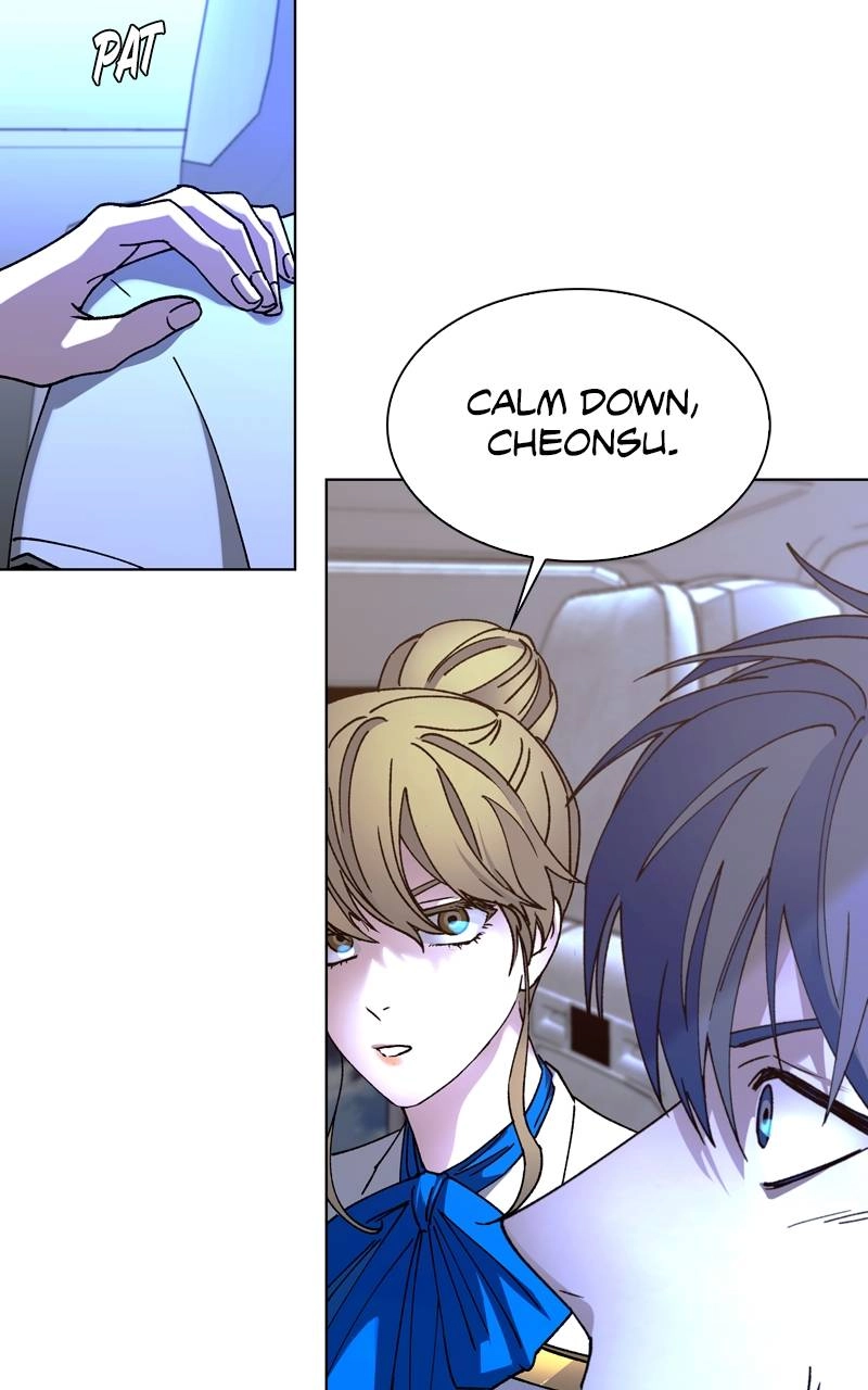 The End is a Game to Me Chapter 61, page 94 of 133