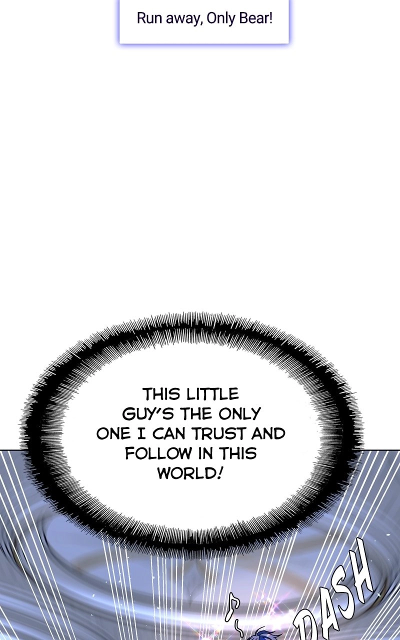 The End is a Game to Me Chapter 63, page 126 of 133