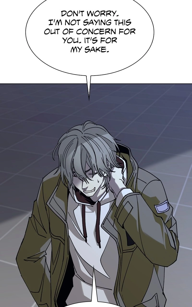 The End is a Game to Me Chapter 63, page 66 of 133