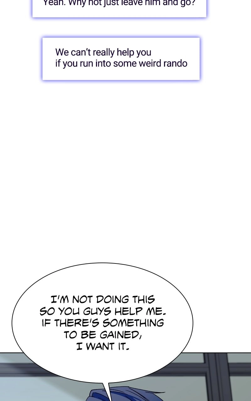 The End is a Game to Me Chapter 63, page 96 of 133