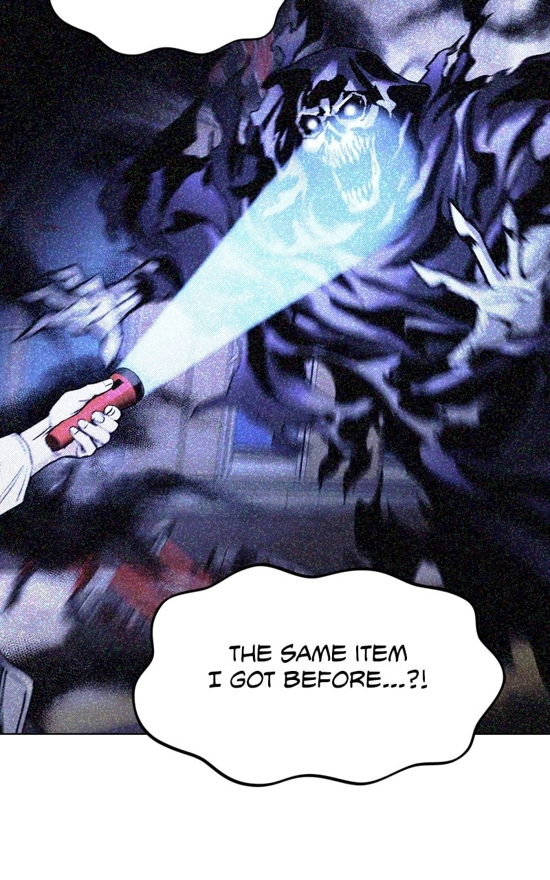 The End is a Game to Me Chapter 64, page 12 of 128