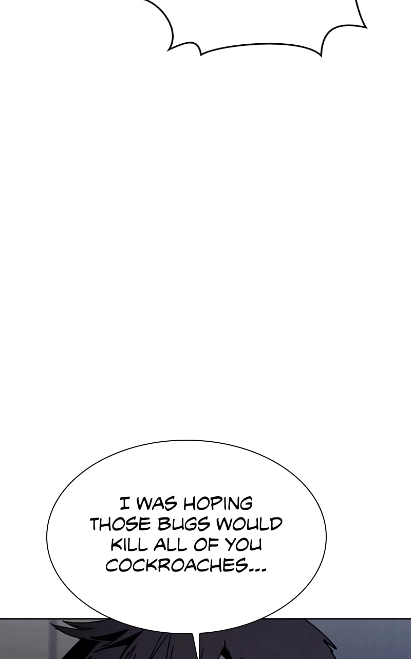 The End is a Game to Me Chapter 64, page 54 of 128