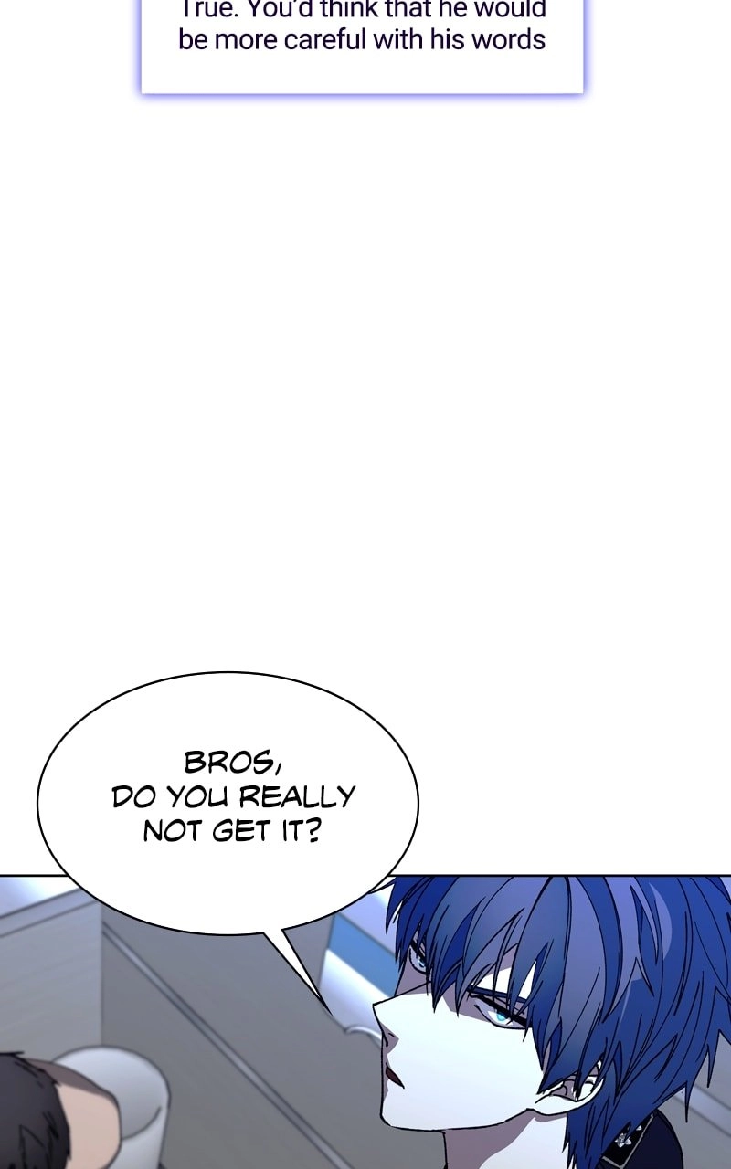 The End is a Game to Me Chapter 65, page 10 of 127