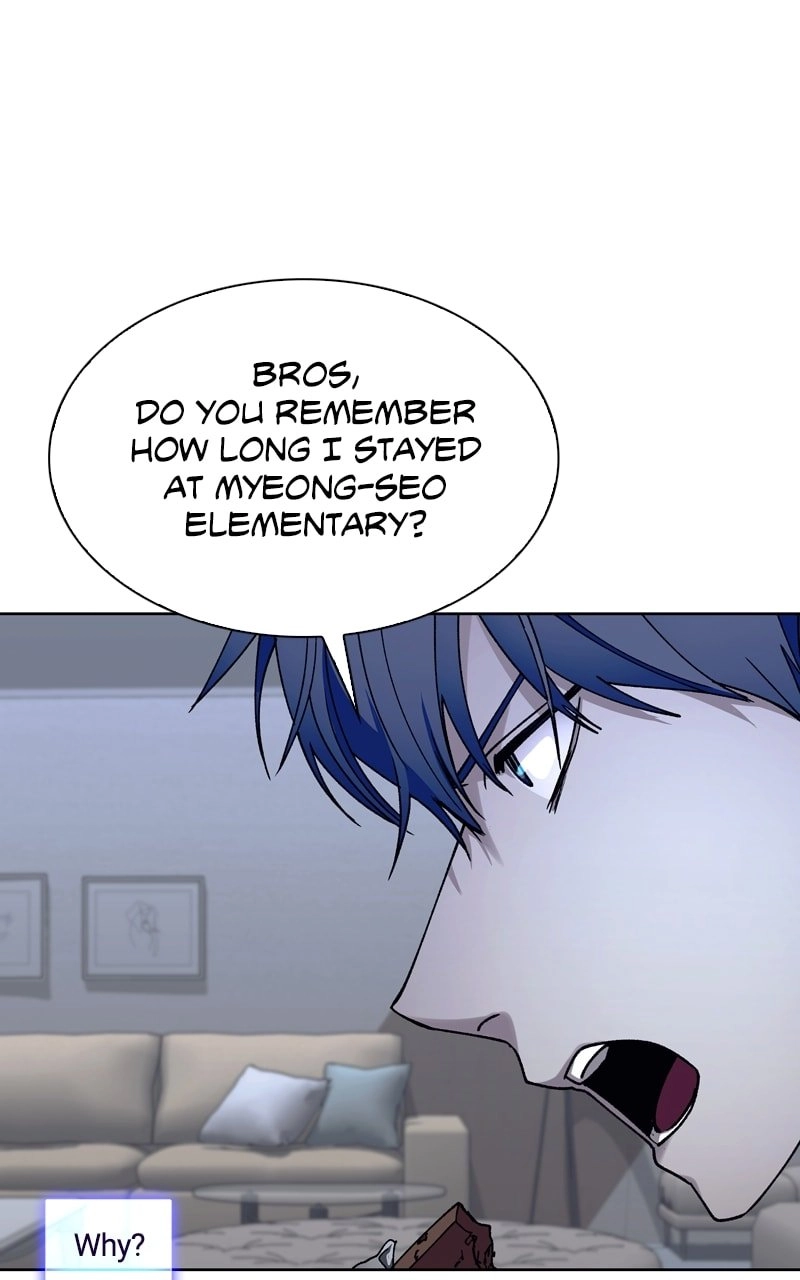 The End is a Game to Me Chapter 65, page 120 of 127