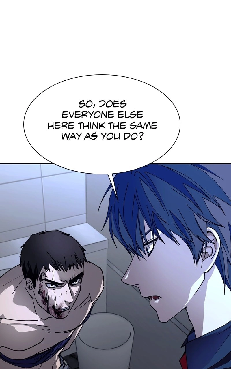 The End is a Game to Me Chapter 65, page 25 of 127