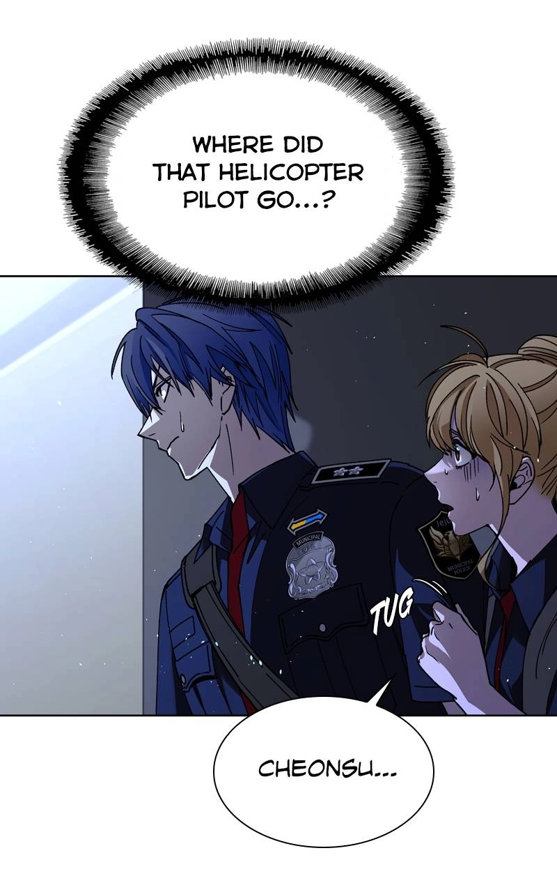 The End is a Game to Me Chapter 66, page 116 of 120