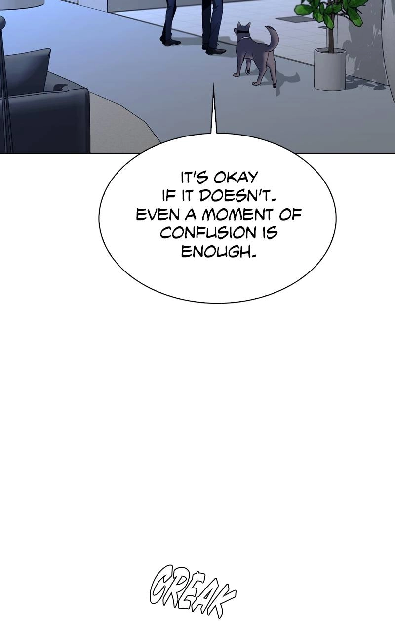 The End is a Game to Me Chapter 66, page 5 of 120