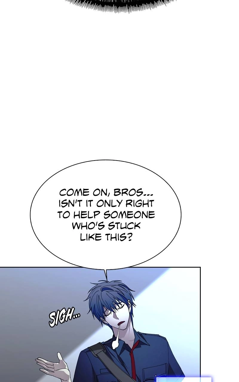 The End is a Game to Me Chapter 67, page 13 of 130