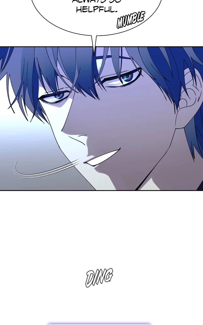 The End is a Game to Me Chapter 67, page 22 of 130