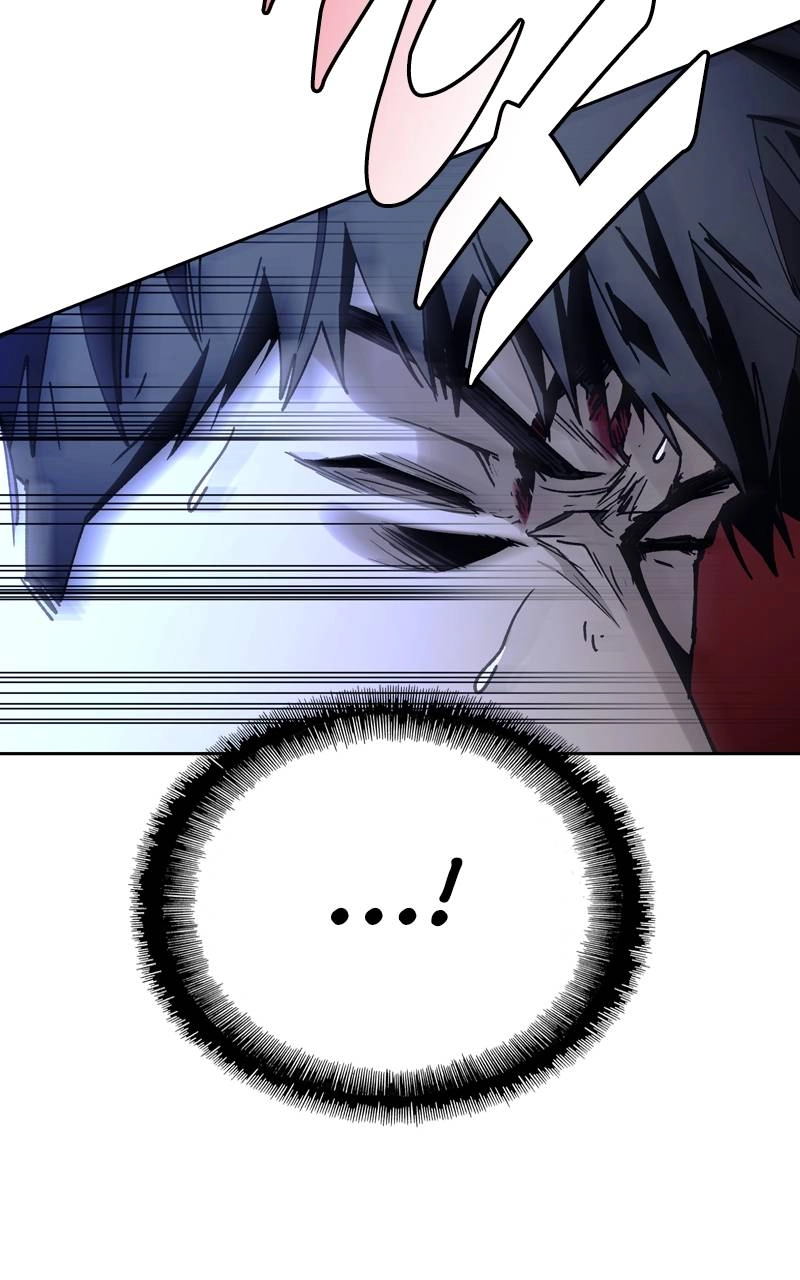 The End is a Game to Me Chapter 68, page 5 of 118