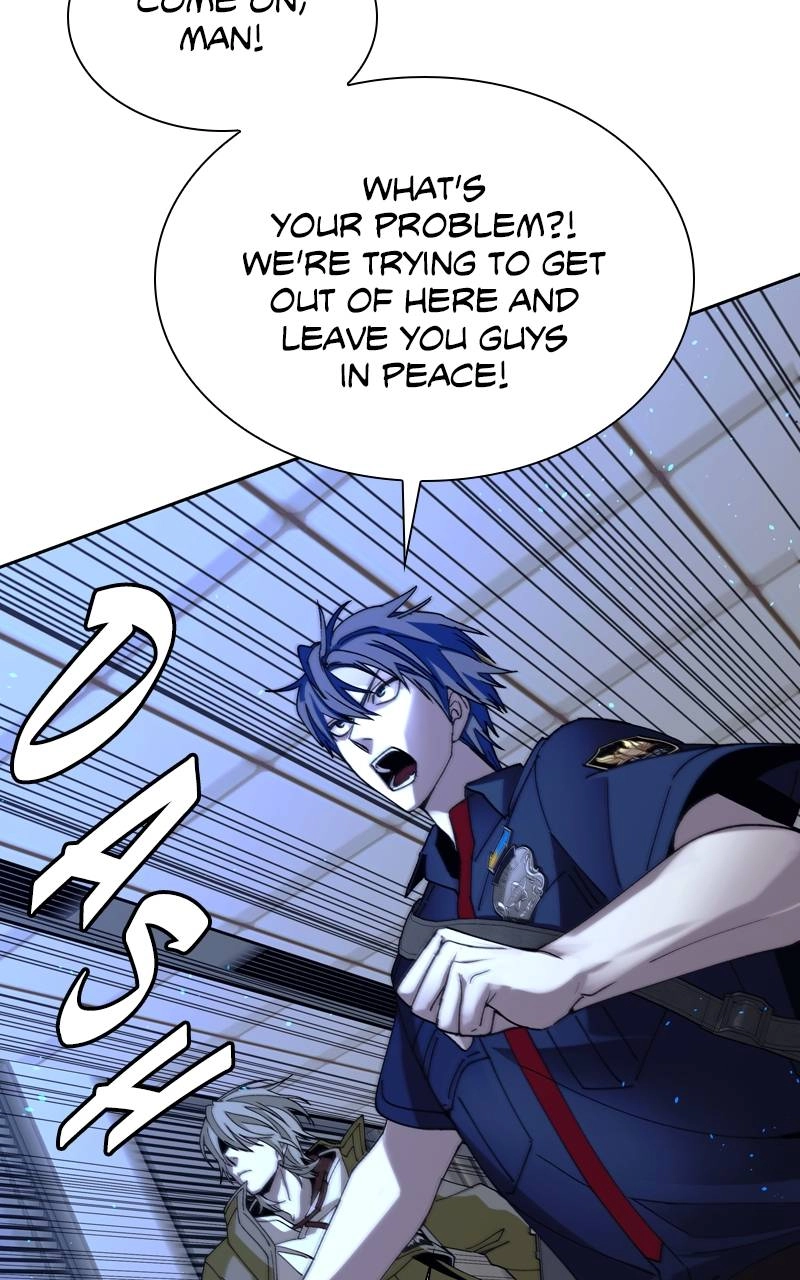 The End is a Game to Me Chapter 69, page 106 of 118