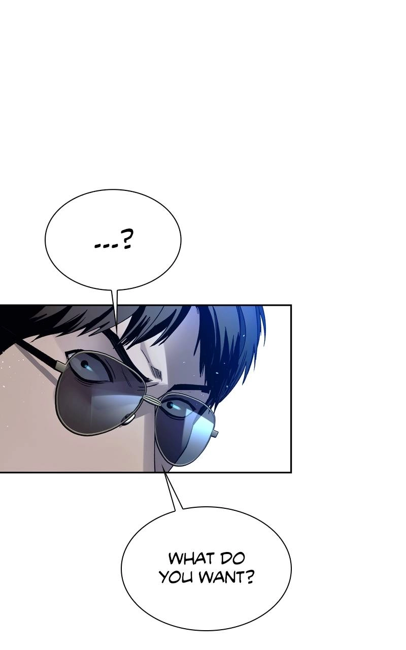 The End is a Game to Me Chapter 69, page 18 of 118