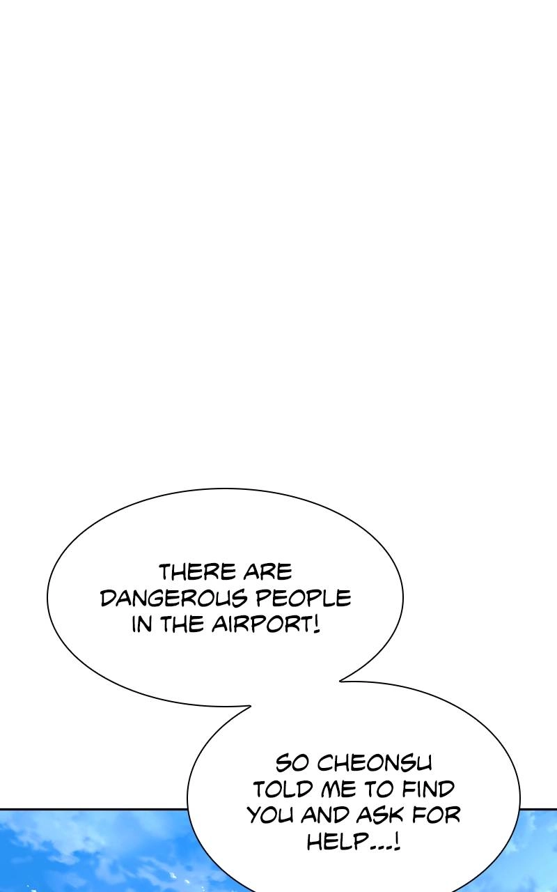 The End is a Game to Me Chapter 69, page 19 of 118