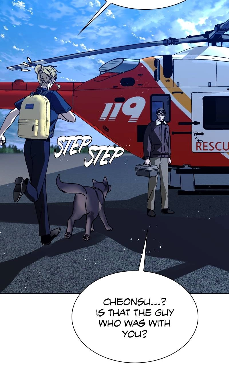 The End is a Game to Me Chapter 69, page 20 of 118