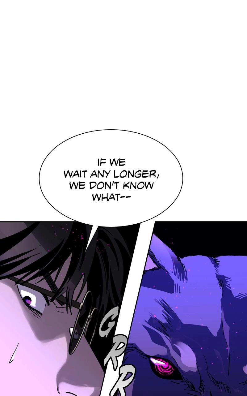 The End is a Game to Me Chapter 69, page 46 of 118