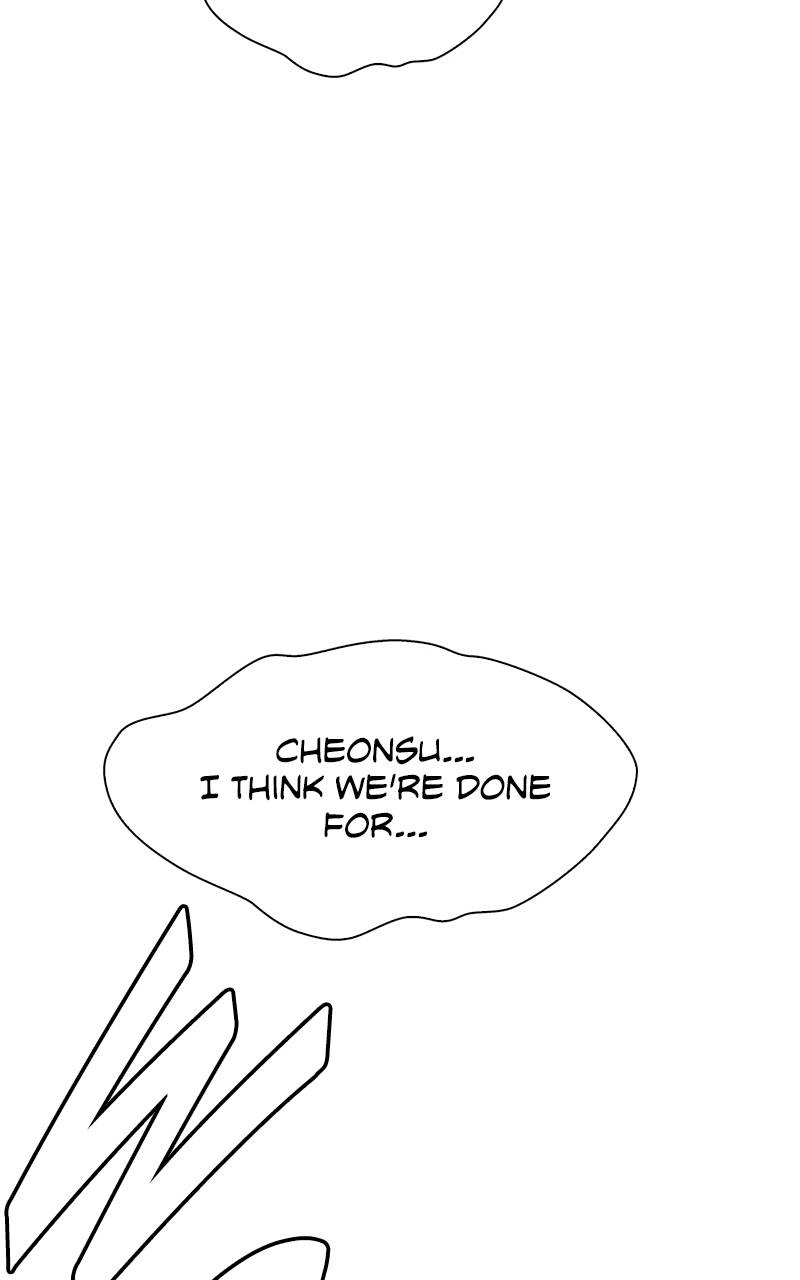 The End is a Game to Me Chapter 69, page 55 of 118