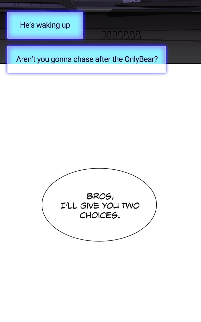 The End is a Game to Me Chapter 7, page 10 of 105