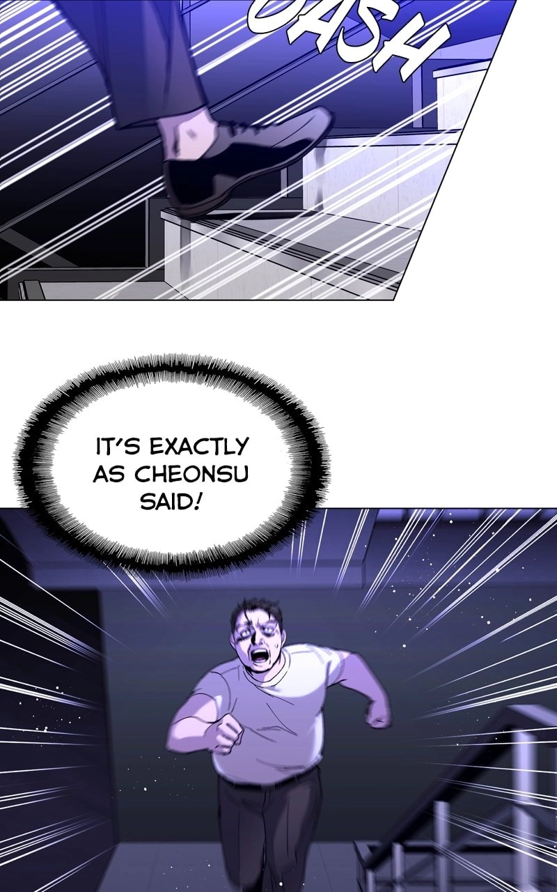 The End is a Game to Me Chapter 7, page 44 of 105