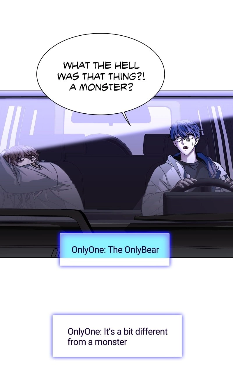 The End is a Game to Me Chapter 7, page 7 of 105