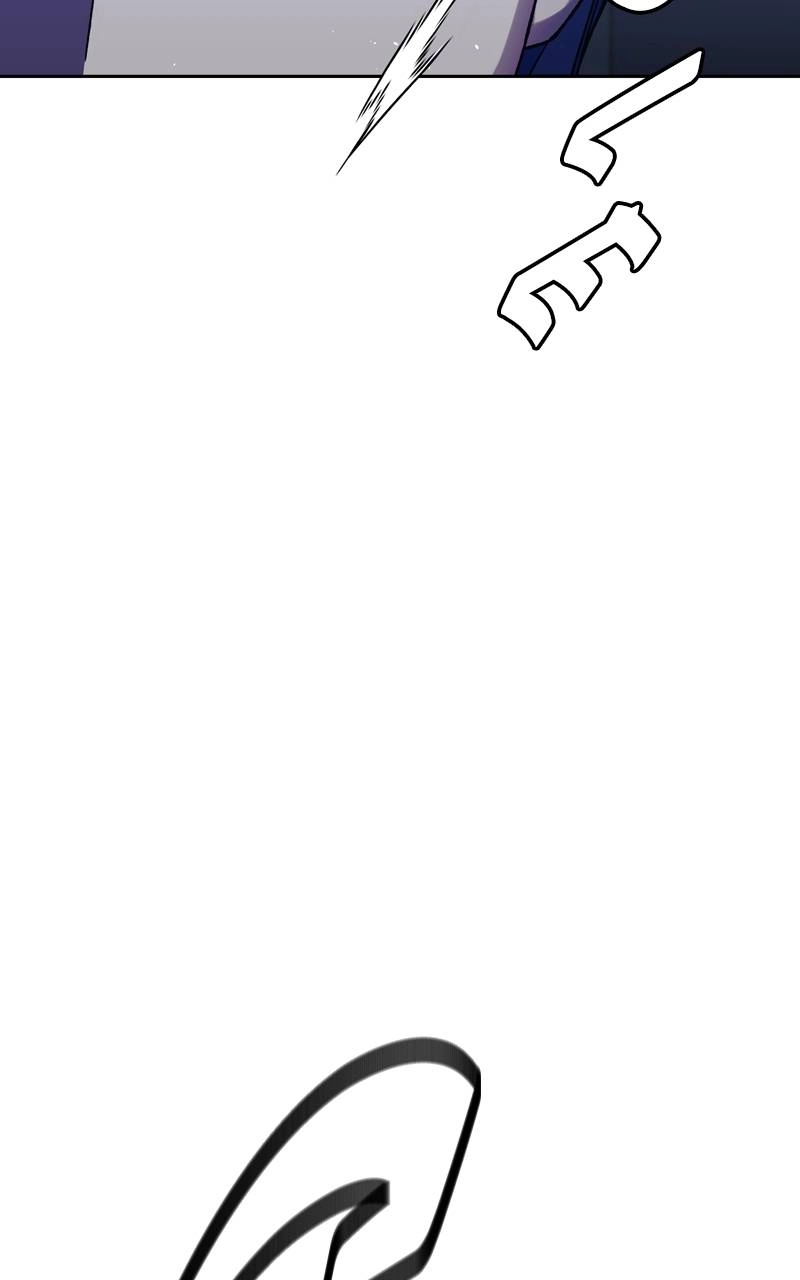 The End is a Game to Me Chapter 70, page 64 of 123