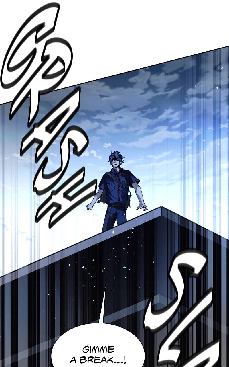 The End is a Game to Me Chapter 70, page 70 of 123