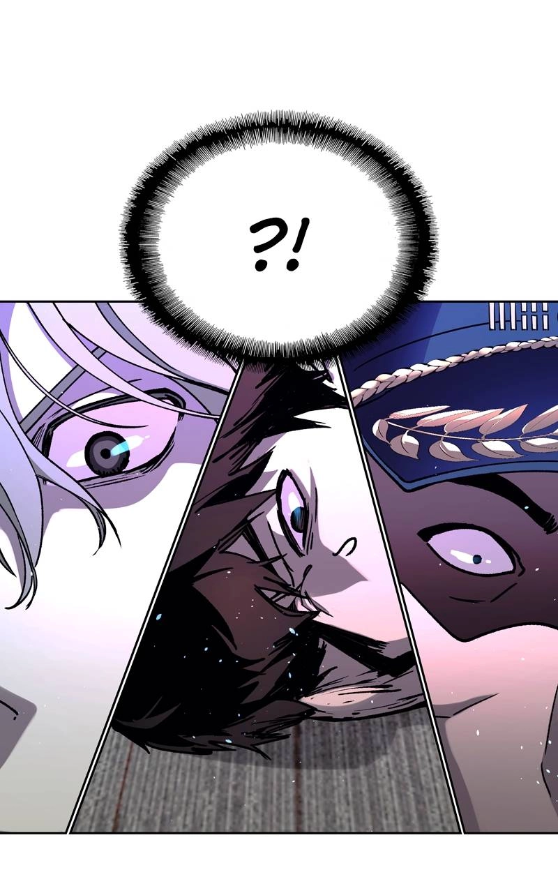 The End is a Game to Me Chapter 70, page 9 of 123