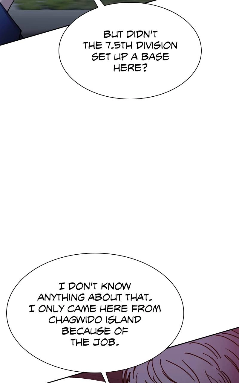 The End is a Game to Me Chapter 71, page 110 of 137