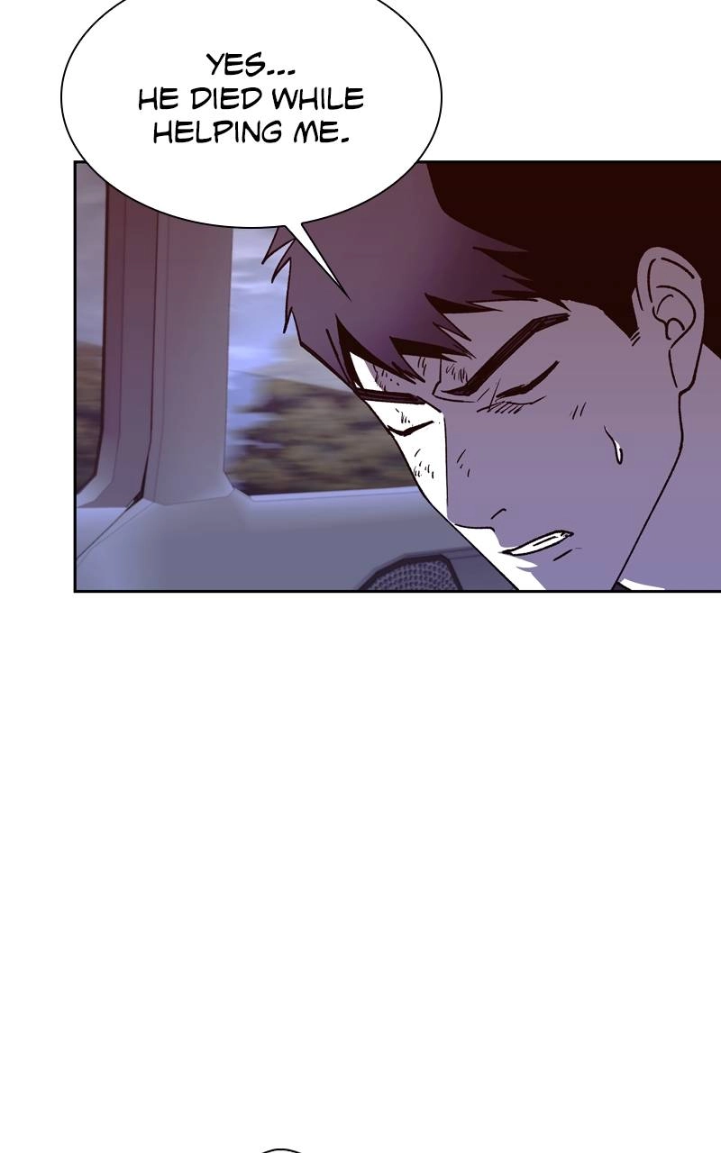 The End is a Game to Me Chapter 71, page 122 of 137
