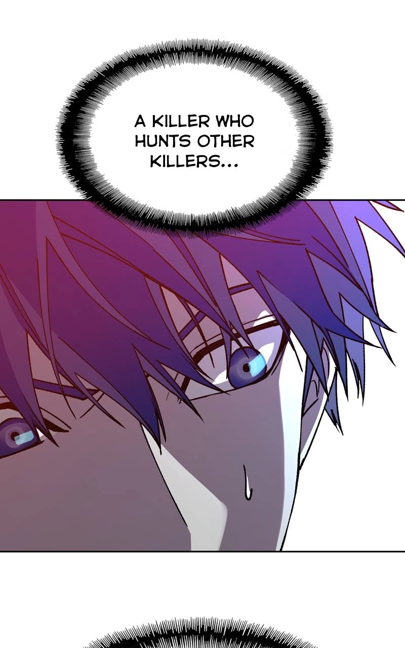 The End is a Game to Me Chapter 71, page 59 of 137