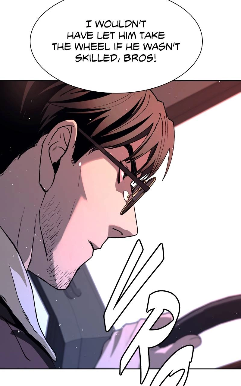 The End is a Game to Me Chapter 71, page 76 of 137