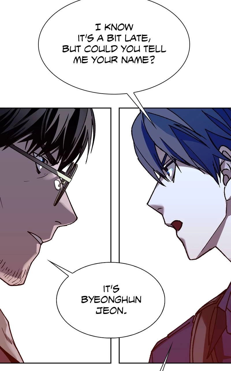 The End is a Game to Me Chapter 71, page 87 of 137