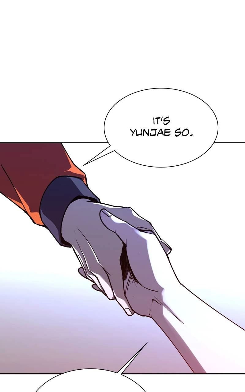 The End is a Game to Me Chapter 71, page 91 of 137