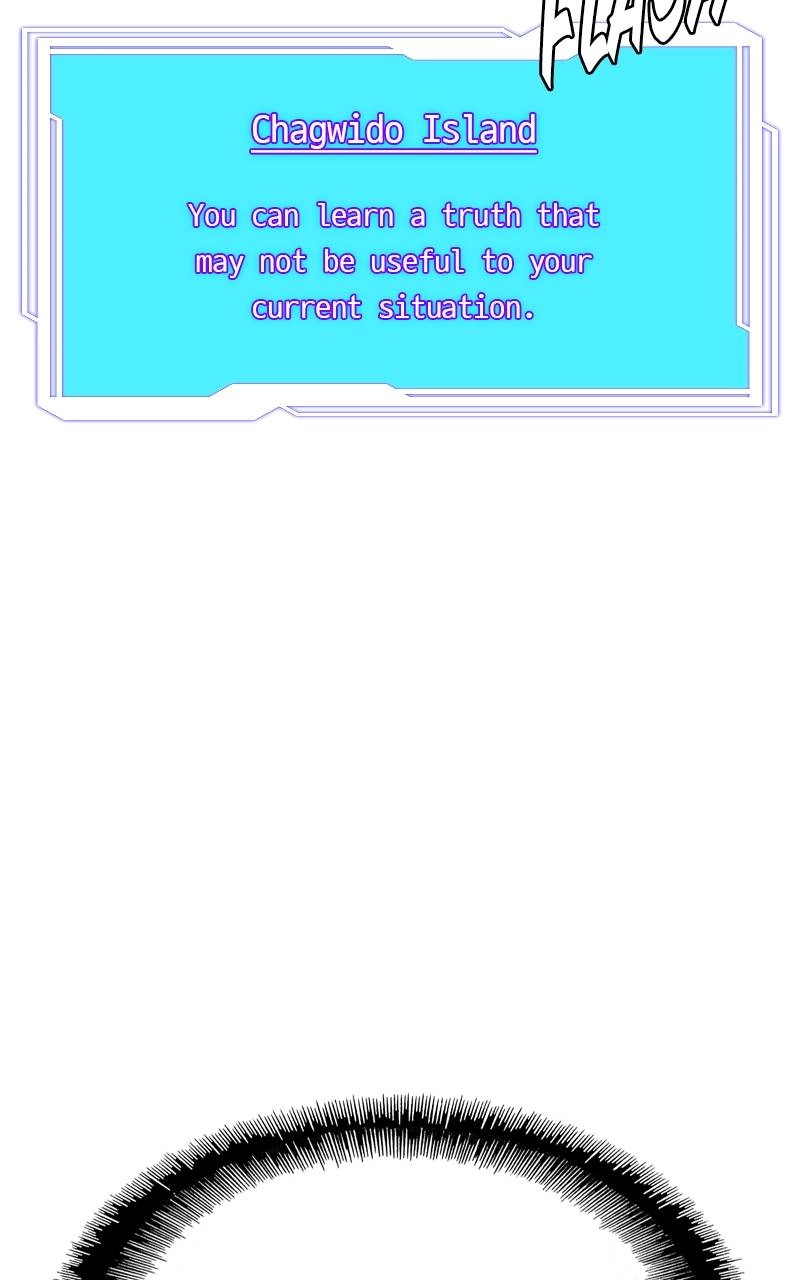 The End is a Game to Me Chapter 72, page 32 of 135