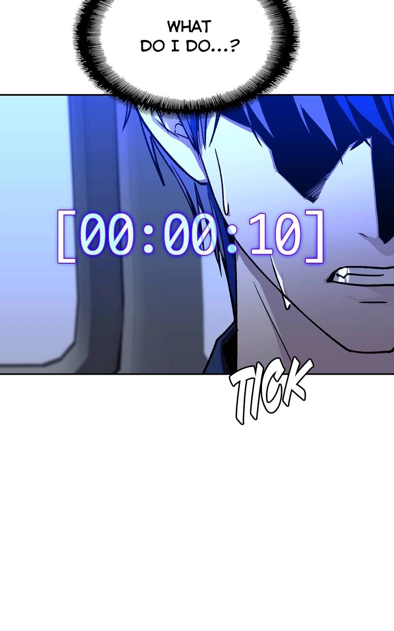 The End is a Game to Me Chapter 72, page 42 of 135