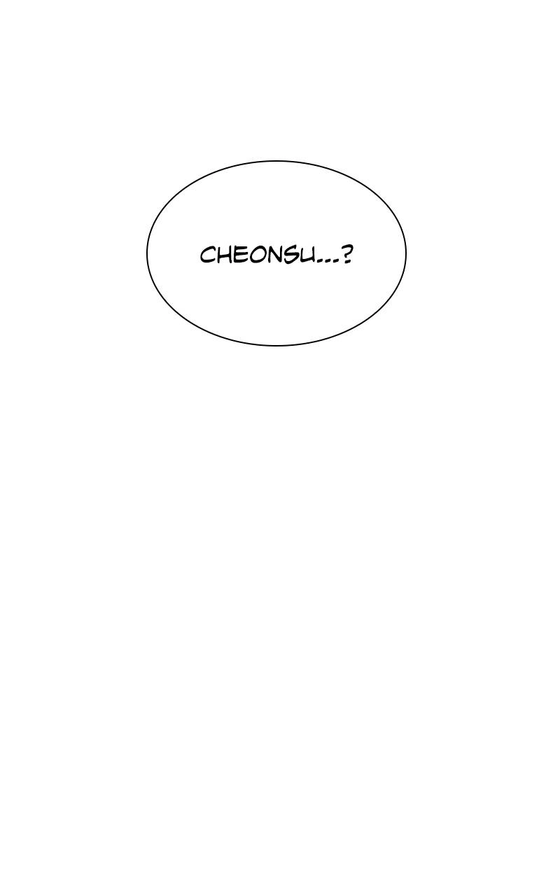The End is a Game to Me Chapter 72, page 61 of 135